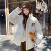 Embroidery Design Puffy Coat Women Winter Loose Cotton Jacket Warm Outwear Fashion