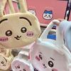 Chiikawa Usagi Hachi Big Head Tote Bag – Cute Ita Bag Gift