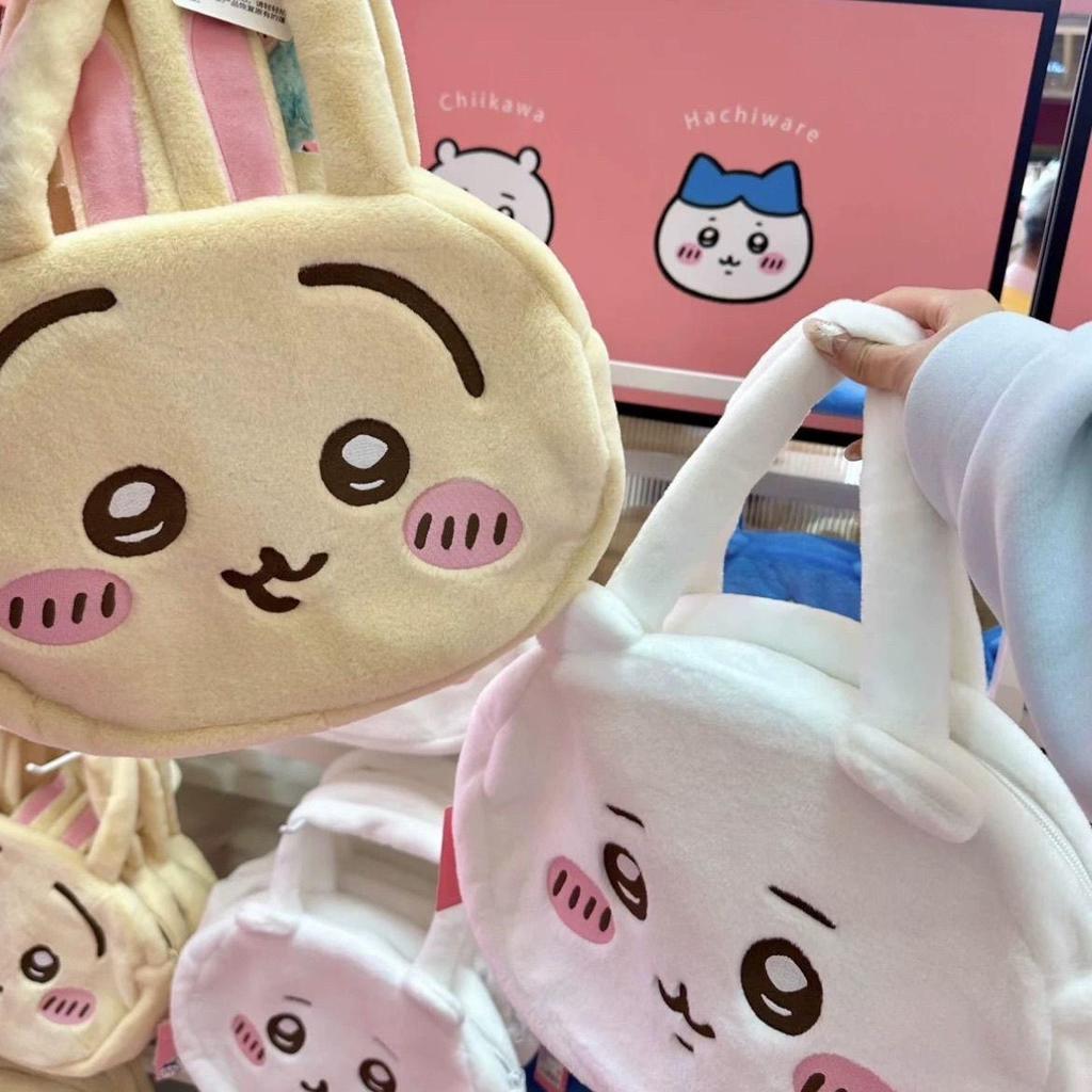Chiikawa Usagi Hachi Velká hlava Tote Bag – Roztomilý dárek Ita Bag