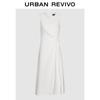 UR Women's Elegant Twist Waist Midi Dress