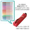 Sakura Cray-Pas Metallic Ballpoint Pen 5 Colors 0.7mm Ballpoint Pen Set