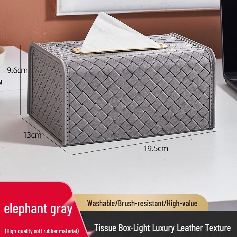 

Moshen Woven Leather Tissue Box 4-Pack