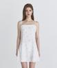 NOT YOUR ROSE Floral Flare Dress (White)