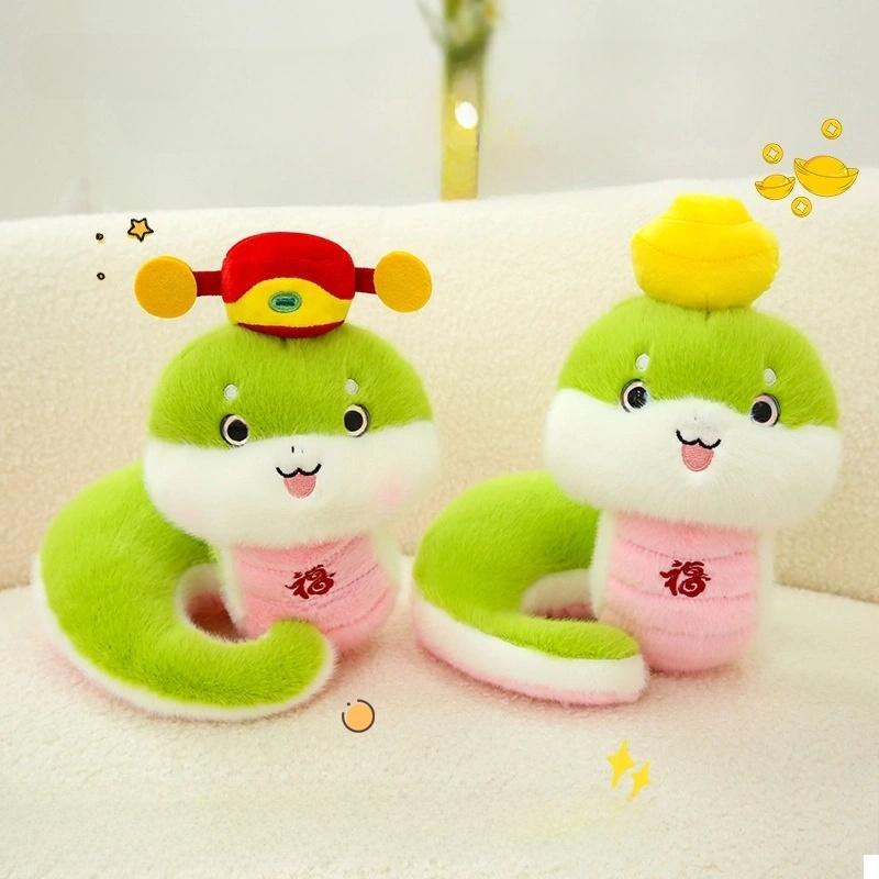 Soft Fortune Snakes Mascot Plush Toy Cartoon Stuffed Animals Doll New Year Gift