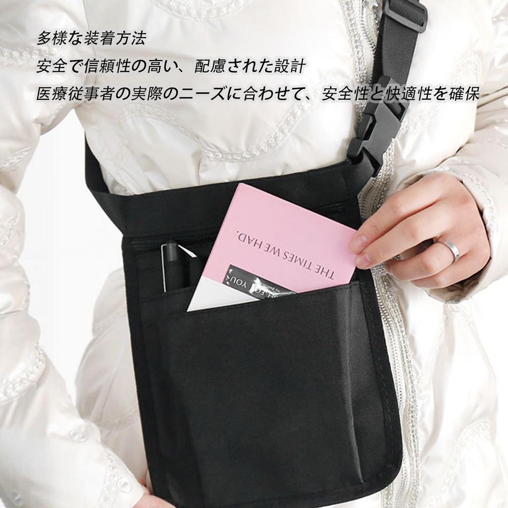 Lightweight Waist Pouch Tool Bag for and Hairdressing Unisex Work, DIY, Apron, Waterproof, Multi-functional, Portable, Durable, (Black)