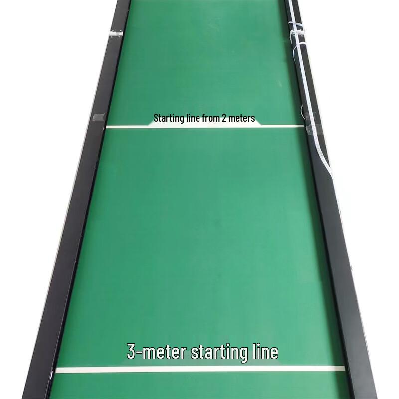 Smart Standing Long Jump Tester