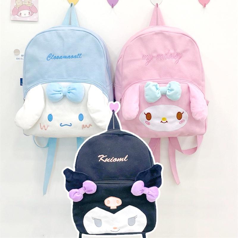 Trendy And Versatile Unisex Backpack With Fresh And Sweet Style, Perfect For Everyday Use And Outings