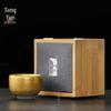 Songyun Luohan Gold Oil Drop Teacup Gift Set