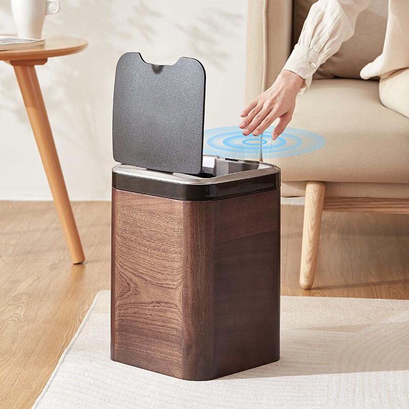 Chuxin Smart Trash Can
