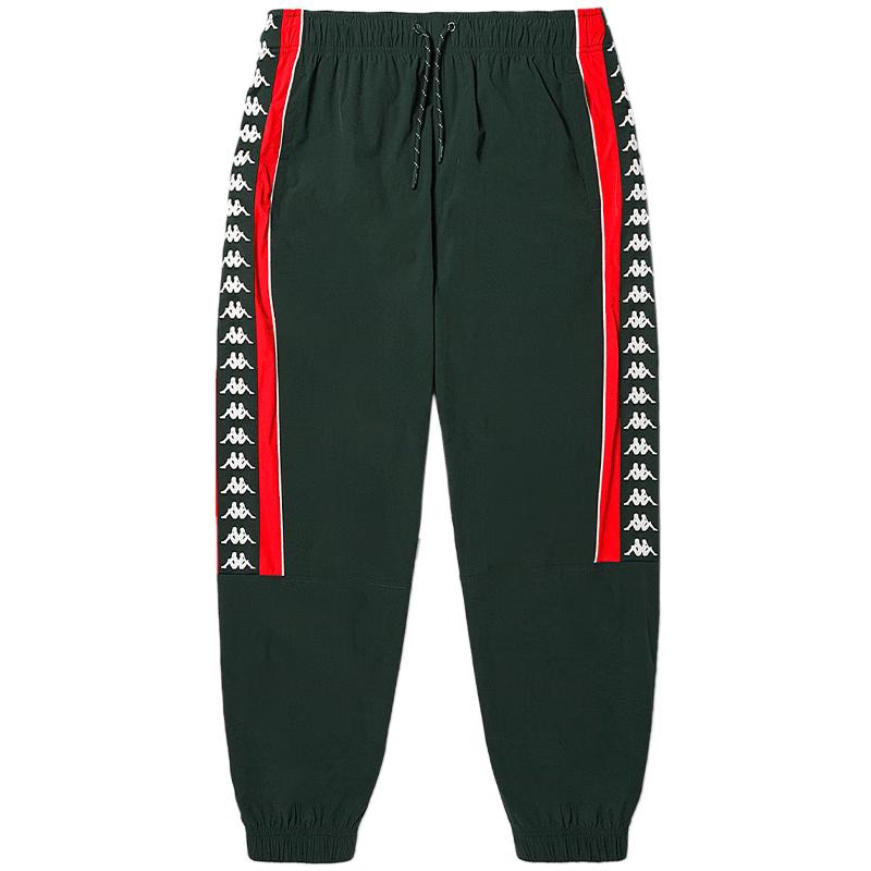 Kappa Men s Color-block Woven Cuffed Track Pants M