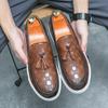 Foreign Trade Large Size 4748 British Style Small Leather Shoes One Pedal Loafer Board Shoes Sports and Leisure Versatile Trendy Shoes Men's Shoes