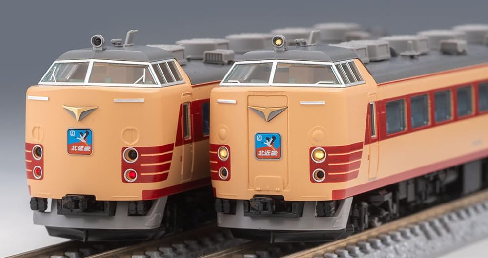 TOMIX N gauge JR 485 type Kita Tango set 98778 Railway model car series/Kiha65 Kinki/Edel train/diesel