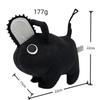 Chainsaw Dog Demon Pochita Plush Toy Stuffed Animal, Halloween Christmas Gift Anime Figure Doll, 22cm Black