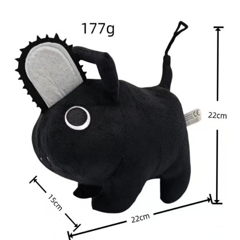 Chainsaw Dog Demon Pochita Plush Toy Stuffed Animal, Halloween Christmas Gift Anime Figure Doll, 22cm Black
