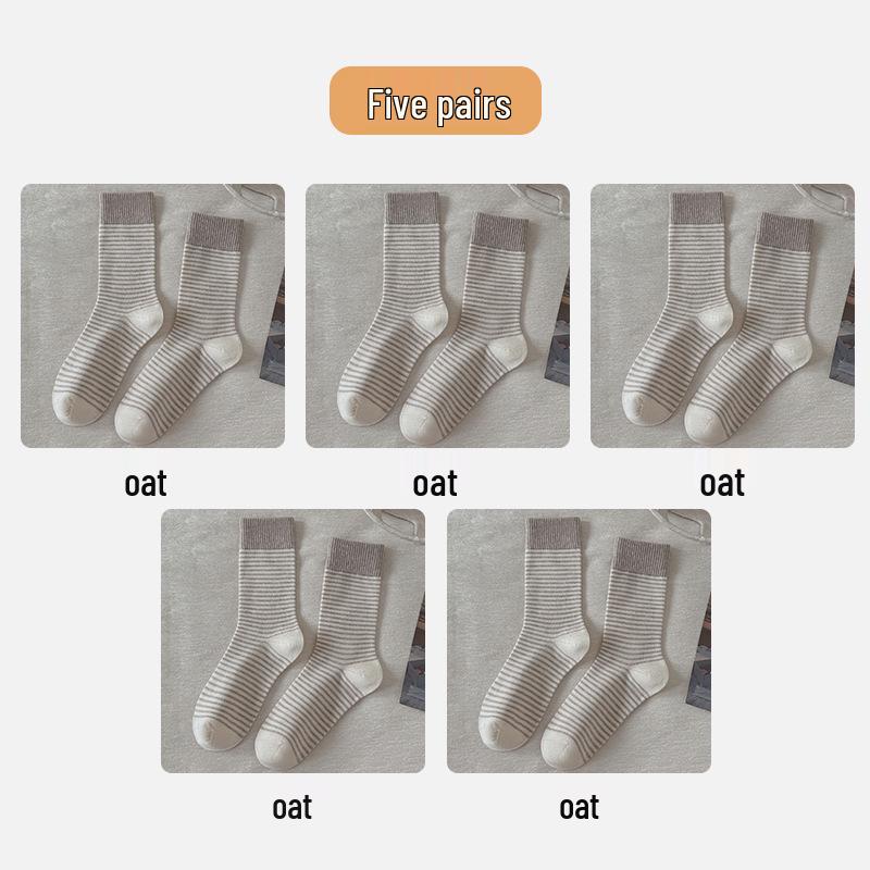 Women's Striped Wool Mid-Calf Socks - Warm and Cold-Resistant for Autumn and Winter