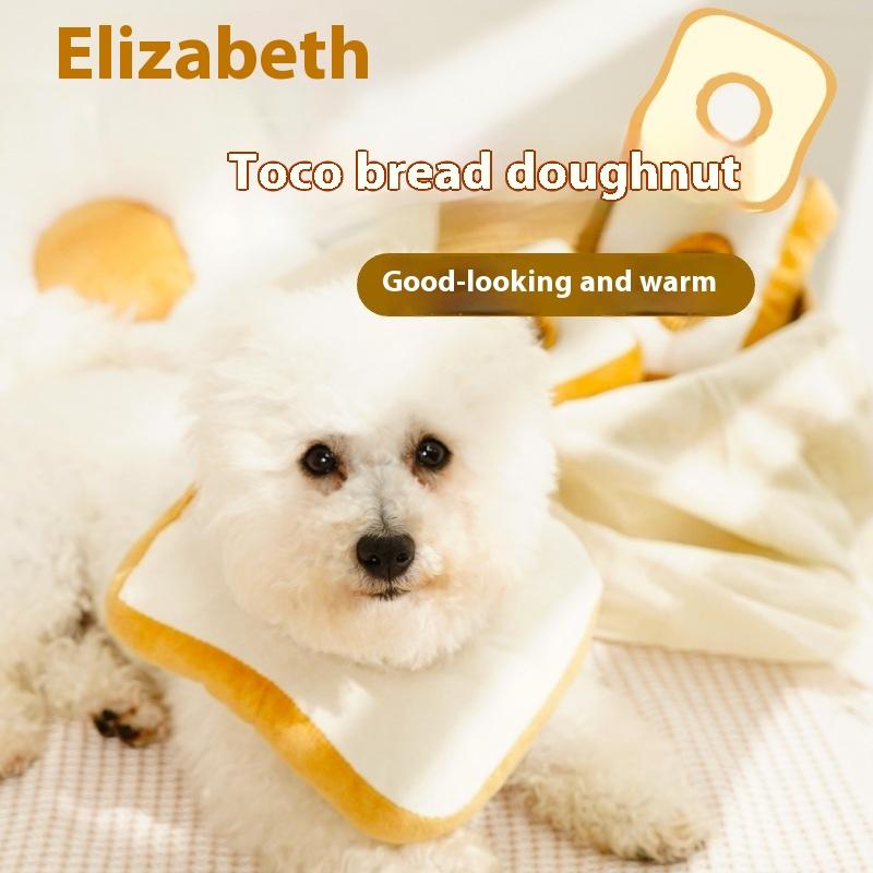 Soft Adjustable Toast Avocado Shaped Cotton Pet Elizabethan Pet Collar Wound Healing Collar Prevent Bite Neck Ring Pet Supplies