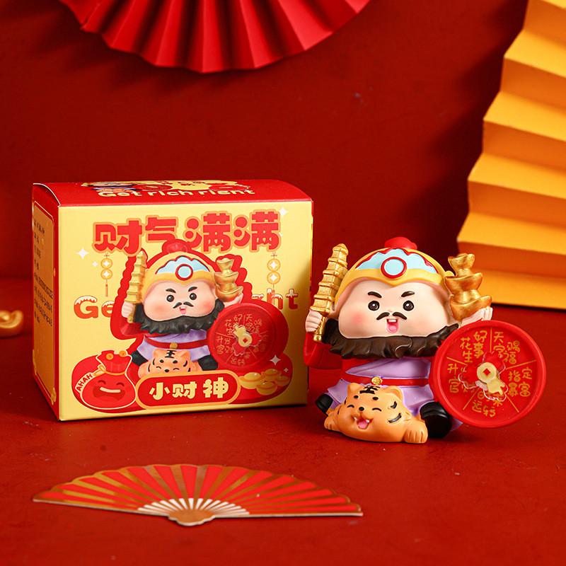 Wealth Joyful Resin God Decorative Statue For Home Office Gift And Collectibles