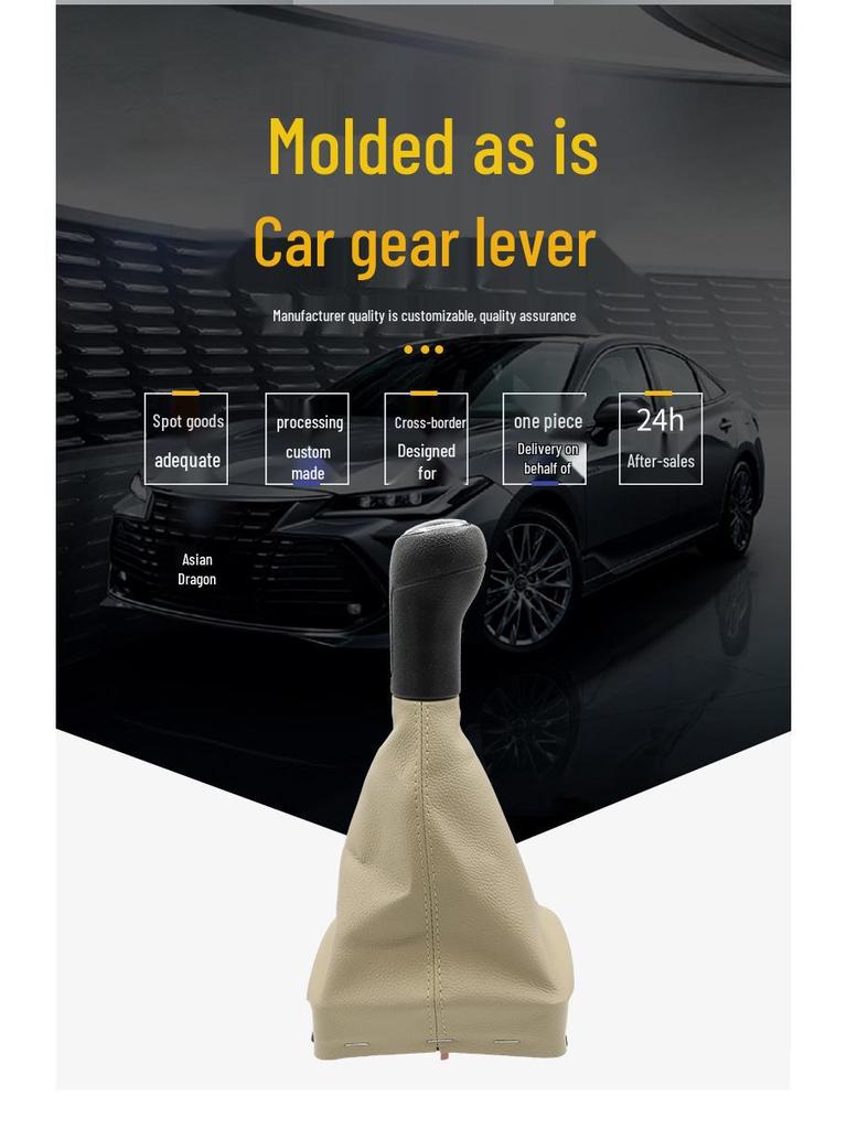 Gear Shift Knob and Boot Cover for 04-10 Polo Models