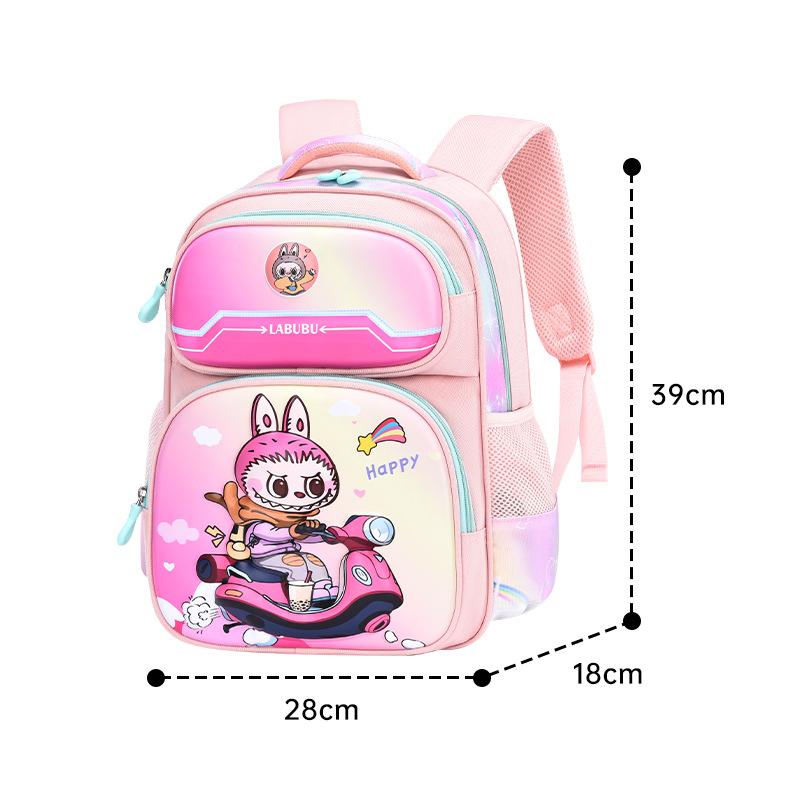 Labubu Children's Backpack New Girl Primary School Student Cartoon Anime Weight Loss Spine Protection Backpack
