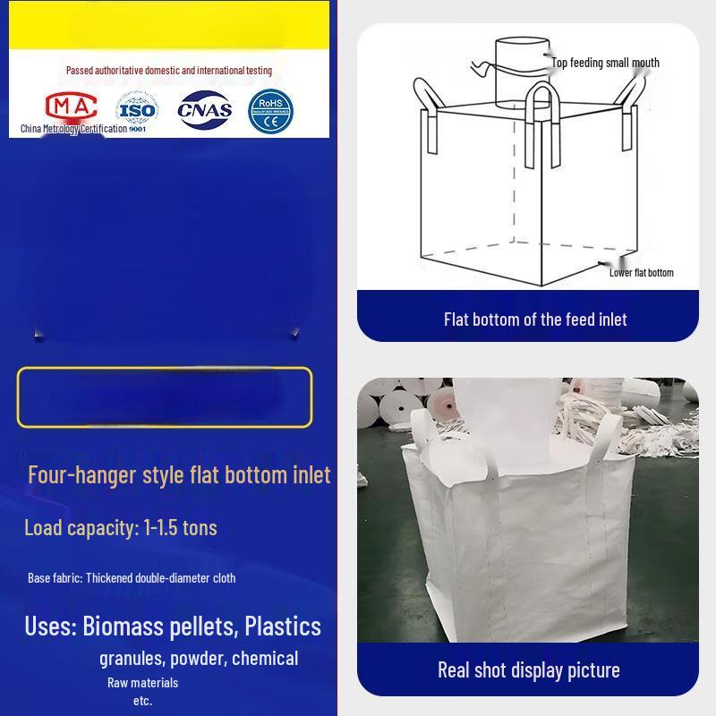 HANDUNYOU Heavy-Duty Ton Bag