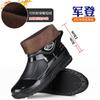 Rain shoes men's trend fashion non-slip short tube kitchen work fishing warm waterproof rain boots car wash water shoes rubber overshoes