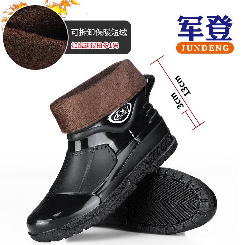 Rain shoes men's trend fashion non-slip short tube kitchen work fishing warm waterproof rain boots car wash water shoes rubber overshoes