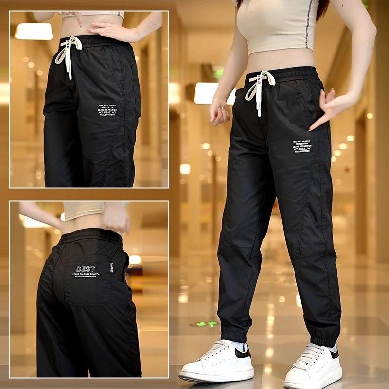 Order A Size Up Sports Ice Silk Casual Pants Women Loose Summer Thin Quick Dry Pants Sports Nine-quarter Pants