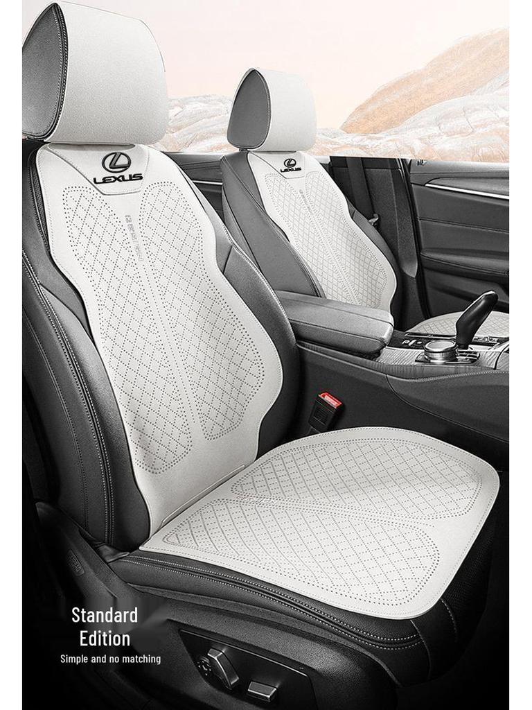Lexus Suede ES Saddle Pad Seat Cushion - 4-Season, Winter-Compatible