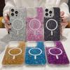 Magnetic MagSafe Glitter Powder Beads Mobile Phone Case for Apple 15Plus/iPhone14ProMax/13/12