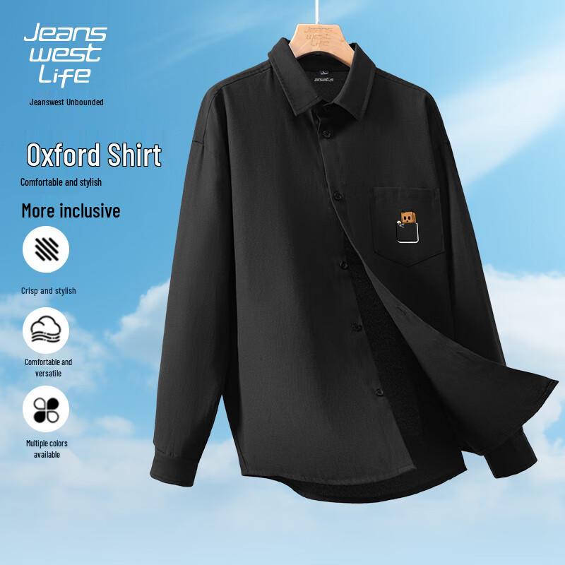 Мужская рубашка с длинным рукавом из оксфорда Jeanswest Life L