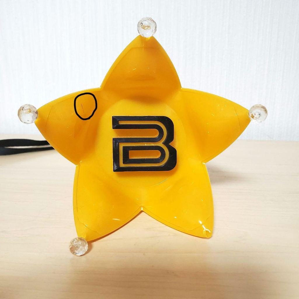 [USED] Anonymous shipping BIGBANG penlight junk
