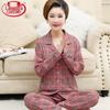 Langsha Women's Cotton Two-Piece Lounge & Pajama Set