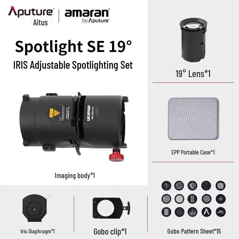 Aputure Spotlight SE Focusing Spotlight Kit
