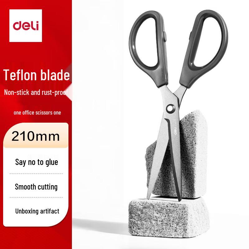 Deli 210mm Teflon Anti-Adhesive Scissors