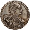 Russia 1724, Peter, Coins, Creative Gifts, Antiques, European Style, Retro, Ornaments, Tourist Souvenirs
