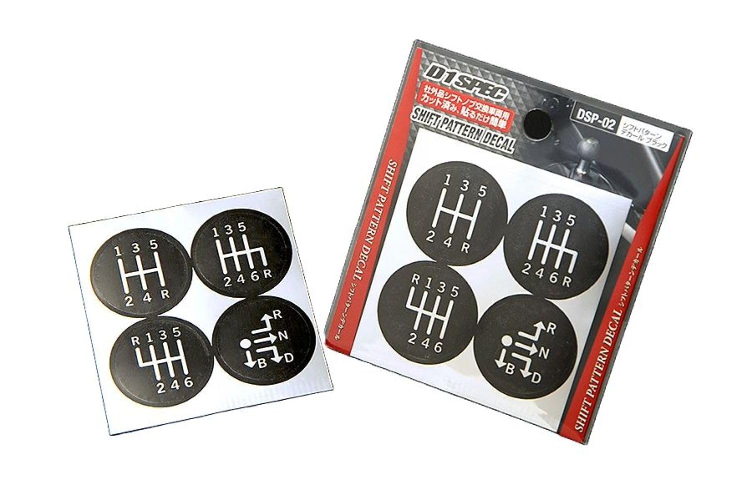 Fortune Shift Pattern Decal Black DSP-02