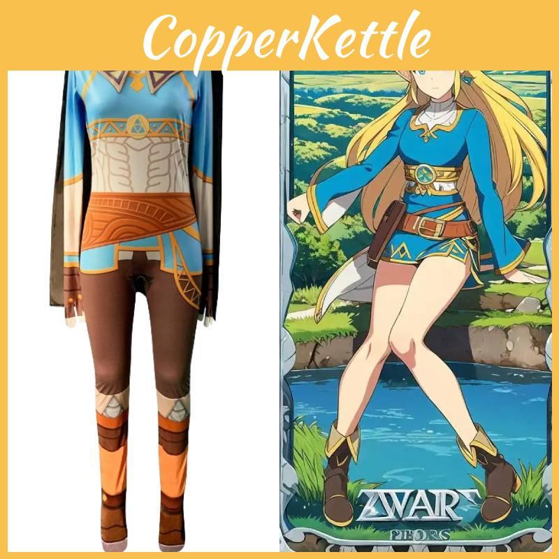 The Legend Of Zelda Breath Of The Wild Cosplay Costume Milk Silk Dress For Anime Roleplay Special Characters Included