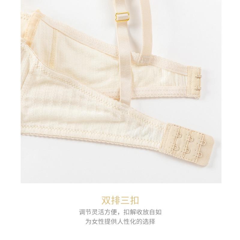 Thin Lace Hook Lace Strap Bra No Underwire Small Chest Held Back Double Row Buckle Solid Color Sexy Underwear Multi-color