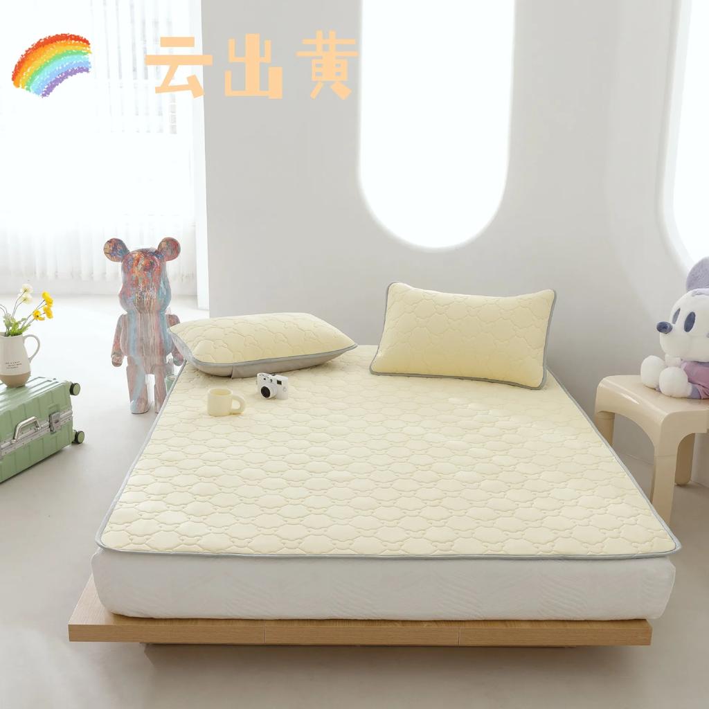 Neues Latex Dreiteiliges Set Sommer Schlafmatte Eis Seide Studentenwohnheim Sommer Waschbar Cartoon Weicher Sitz