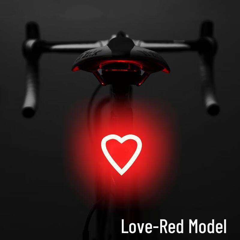 MengPao Bicycle Tail Light
