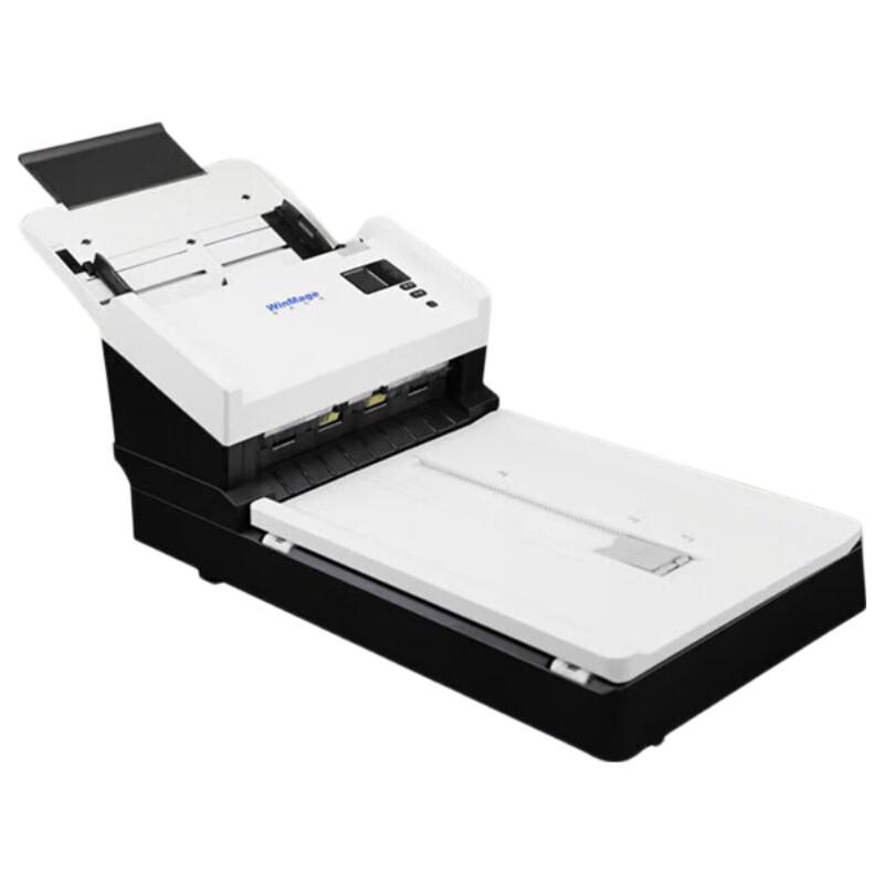 Yingyuan X3665F A4 Dual-Platform Scanner CN plug (adapter included)