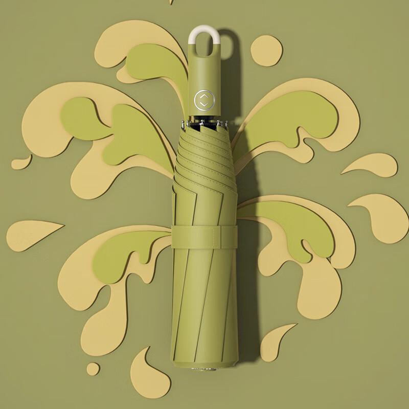 Nanqiao Creative Donut Hook Automatic Tri-fold Umbrella