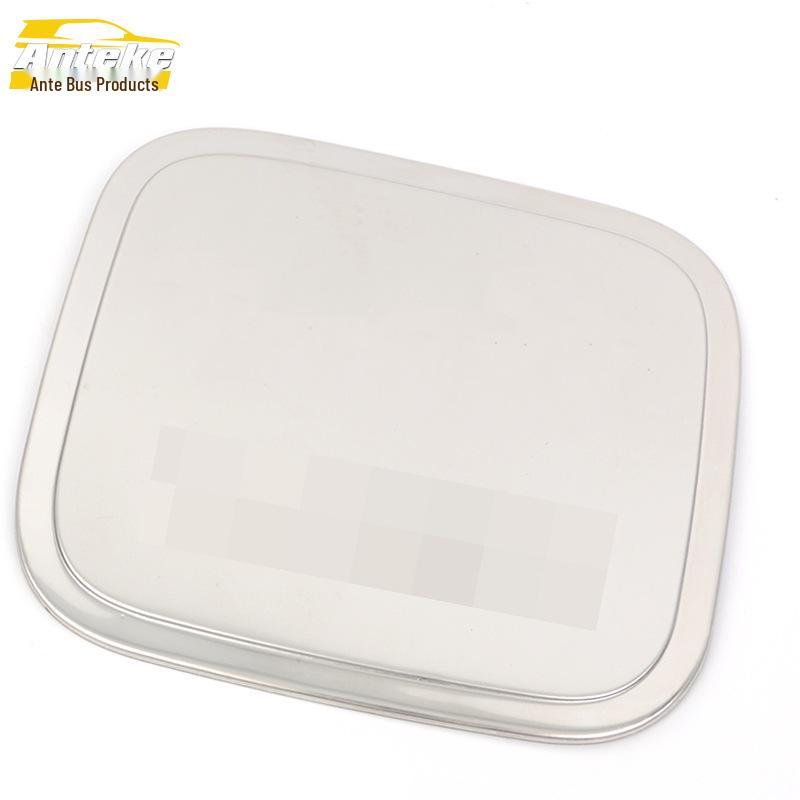 Borui Stainless Steel Fuel Cap Anti-Scratch Decoration Sticker