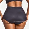 European and American Body Sculpting Underwear Hip-wrapped Large-size Women's Belly Pants Hip-lifting Triangle Underwear Breathable