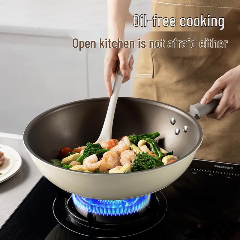 Chu Da Huang 32cm Non-stick Flat Bottom Wok