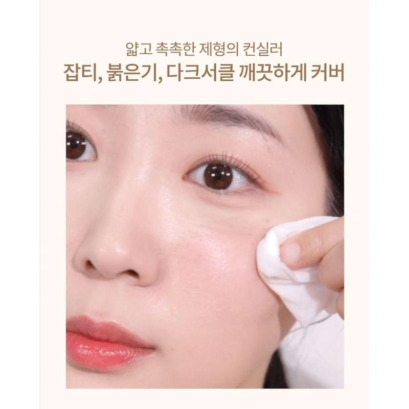 Aperire - Day Dream Cover Tip Concealer - 3 Colors