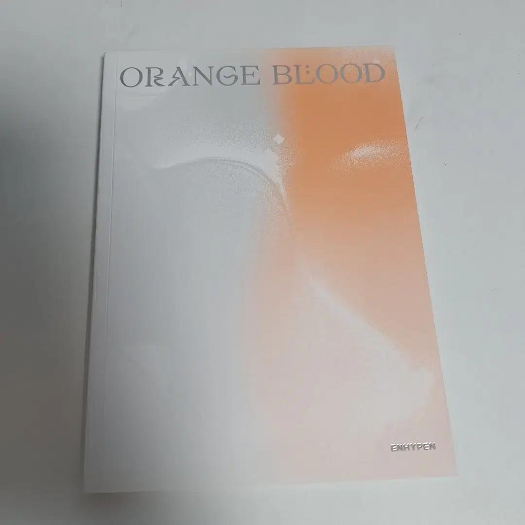 

ENHYPEN Альбом «Оранжевая кровь»