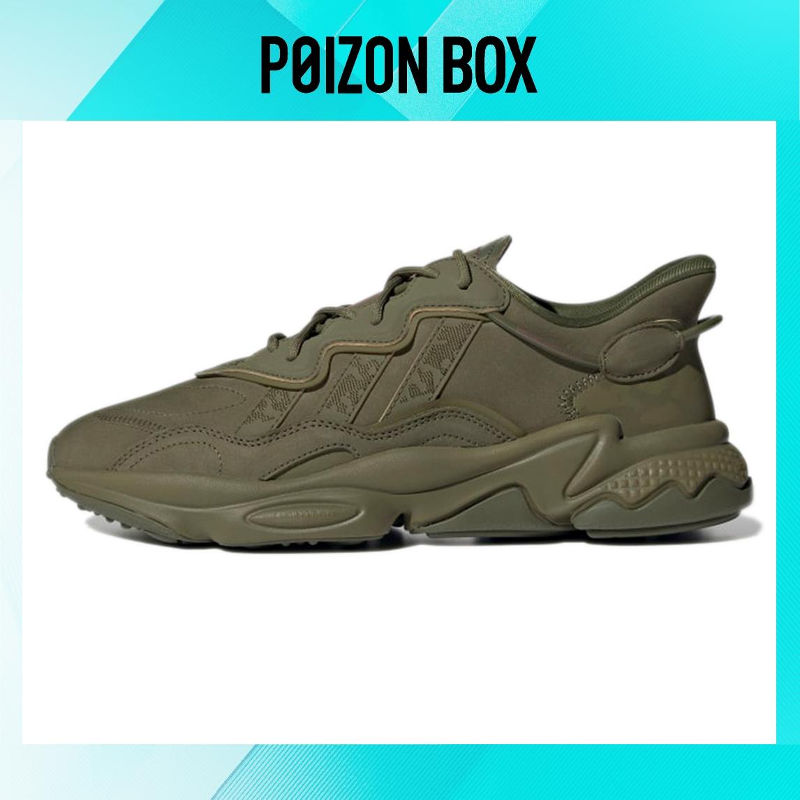 

кроссовки adidas originals Ozweego Lifestyle Shoes Unisex GY9020