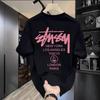 T-shirtler – Tişörtler