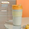 Vanow Stainless Steel Insulated Travel Mug